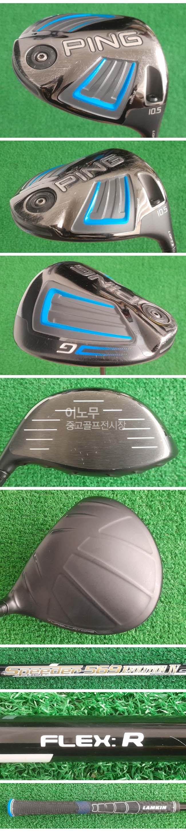 /user/e/enmgolf/editor/2605/9bfe49a220e726a991dad3abcd1126b7_1778620347_8381.jpg 이미지크게보기