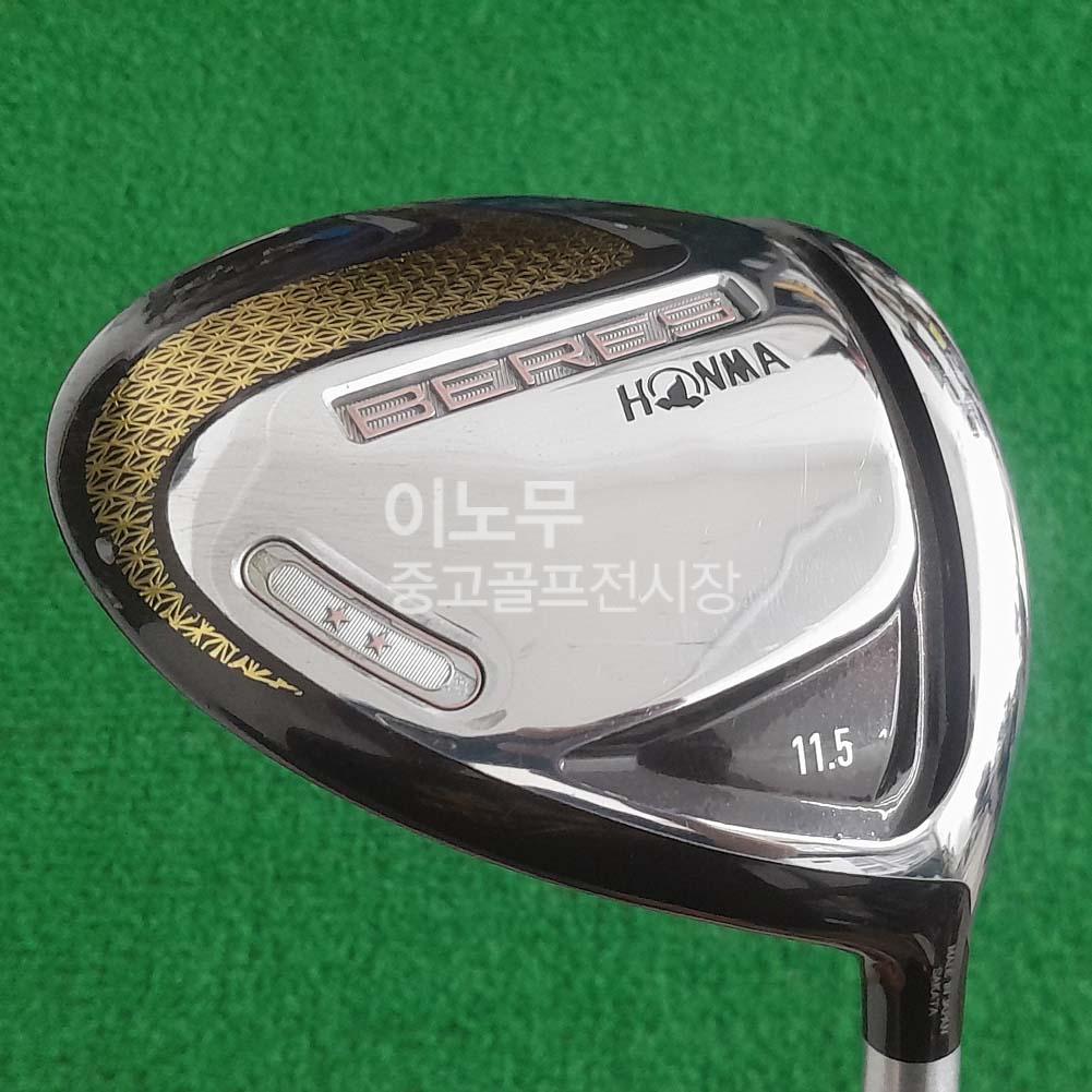 /user/e/enmgolf/editor/2605/9bfe49a220e726a991dad3abcd1126b7_1778621523_5298.jpg 이미지크게보기