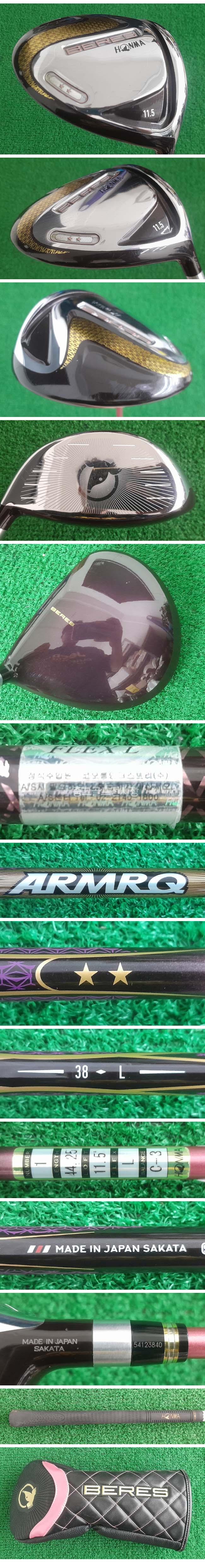 /user/e/enmgolf/editor/2605/9bfe49a220e726a991dad3abcd1126b7_1778621525_2168.jpg 이미지크게보기