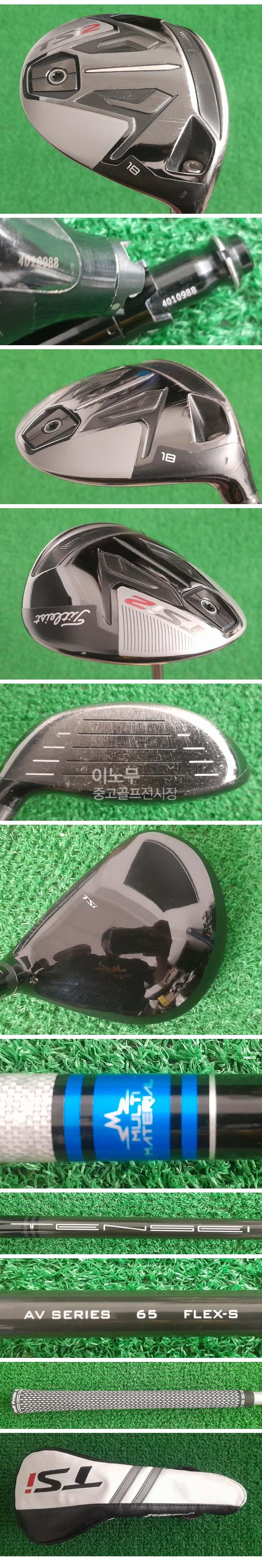 /user/e/enmgolf/editor/2605/9bfe49a220e726a991dad3abcd1126b7_1778622182_8494.jpg 이미지크게보기