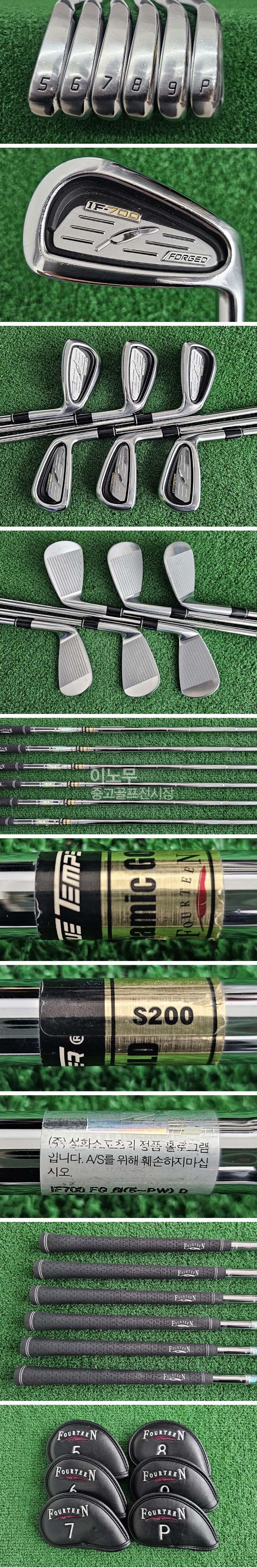 /user/e/enmgolf/editor/2605/9bfe49a220e726a991dad3abcd1126b7_1778624007_8093.jpg 이미지크게보기