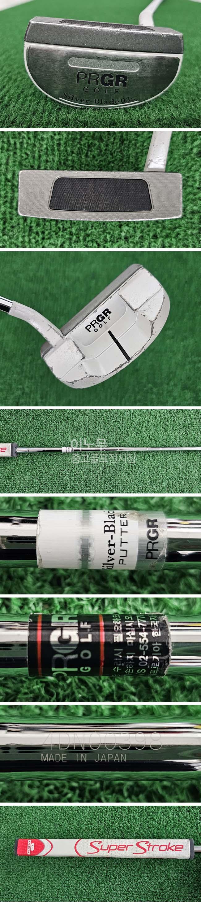 /user/e/enmgolf/editor/2605/9bfe49a220e726a991dad3abcd1126b7_1778627706_7245.jpg 이미지크게보기