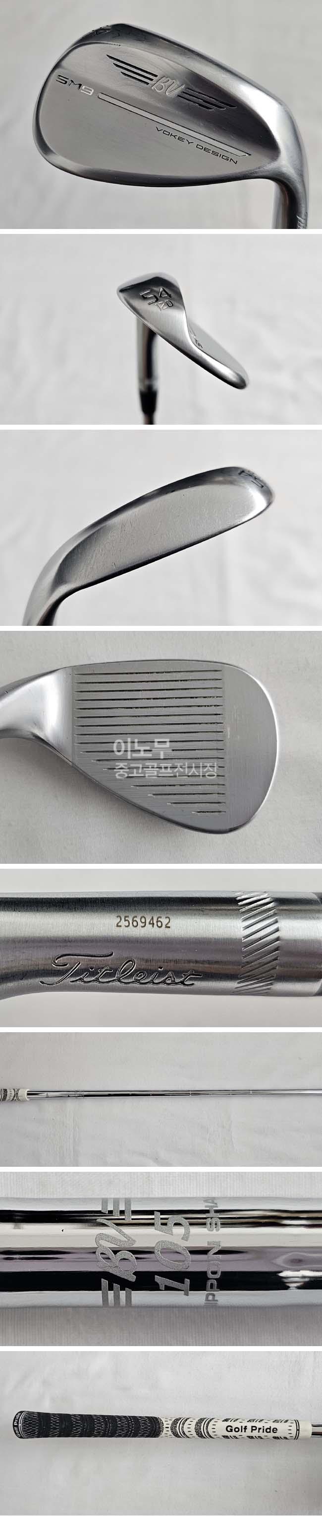 /user/e/enmgolf/editor/2605/c26fa2293f4f528945b60b6f2c8e2008_1778058770_0973.jpg 이미지크게보기