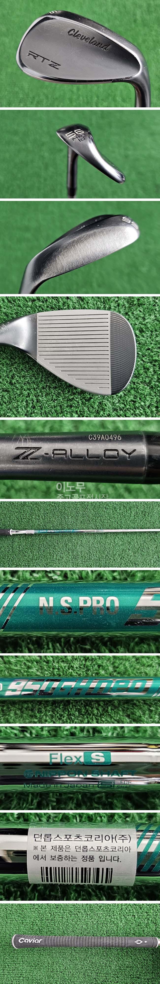 /user/e/enmgolf/editor/2605/c26fa2293f4f528945b60b6f2c8e2008_1778059180_7699.jpg 이미지크게보기