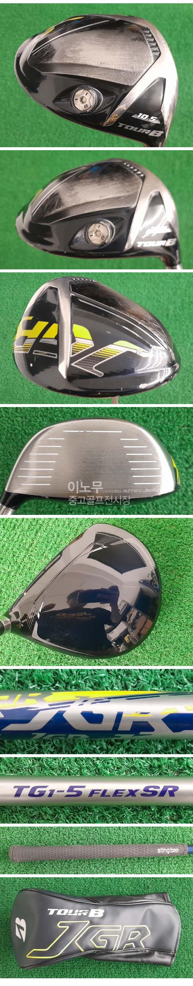 /user/e/enmgolf/editor/2605/c26fa2293f4f528945b60b6f2c8e2008_1778061402_2448.jpg 이미지크게보기