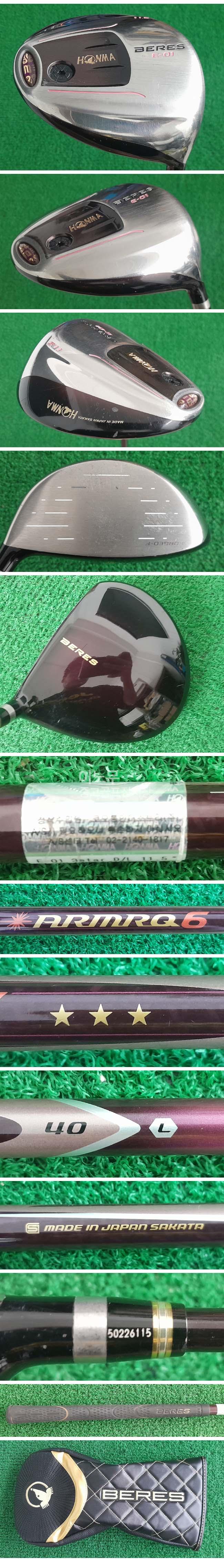 /user/e/enmgolf/editor/2605/c26fa2293f4f528945b60b6f2c8e2008_1778061536_9273.jpg 이미지크게보기
