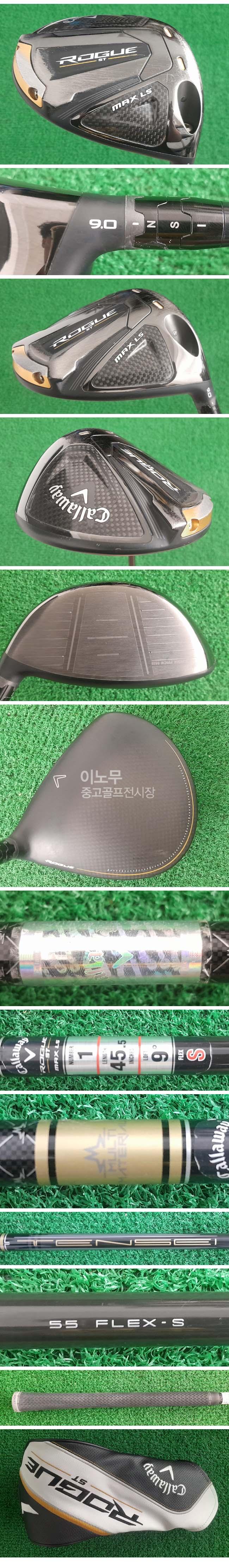 /user/e/enmgolf/editor/2605/c26fa2293f4f528945b60b6f2c8e2008_1778062494_6333.jpg 이미지크게보기