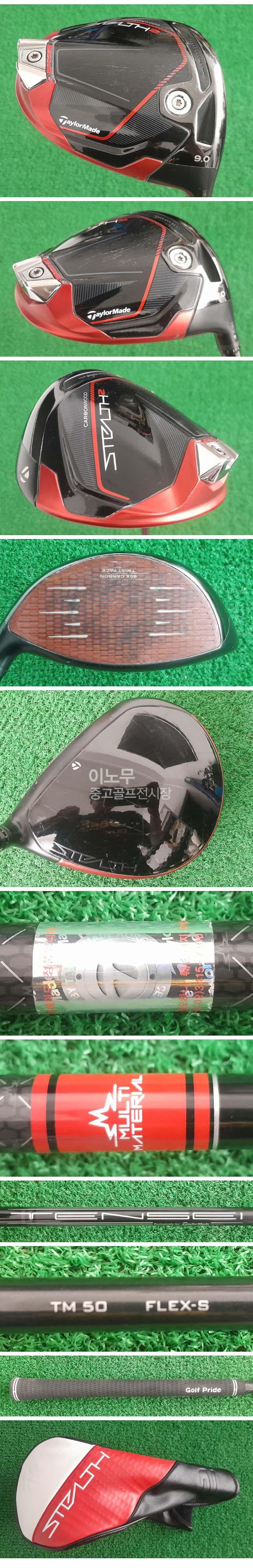 /user/e/enmgolf/editor/2605/c26fa2293f4f528945b60b6f2c8e2008_1778063427_2011.jpg 이미지크게보기