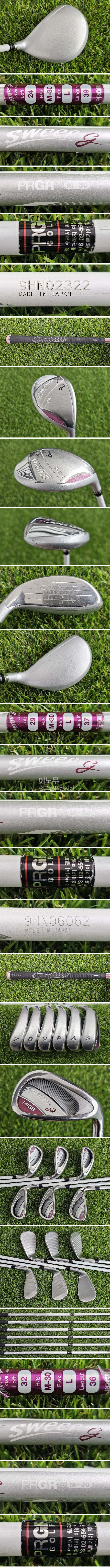 /user/e/enmgolf/editor/2605/cb15b194c84c2cc9327919811dcd695c_1779921388_1241.jpg 이미지크게보기