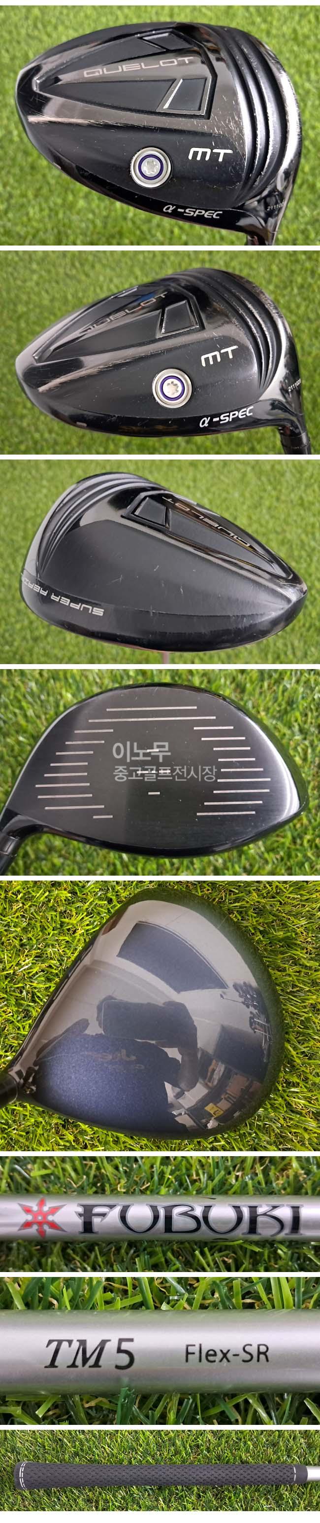 /user/e/enmgolf/editor/2605/cb15b194c84c2cc9327919811dcd695c_1779923013_7982.jpg 이미지크게보기