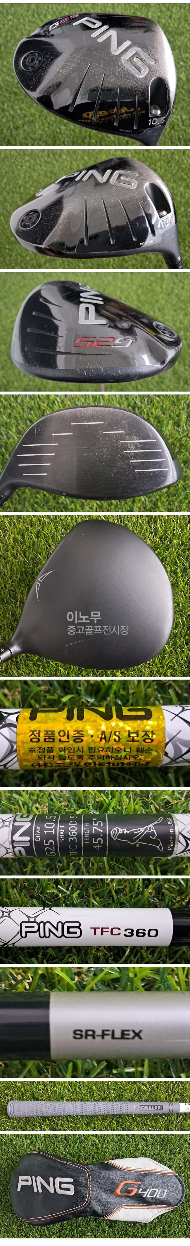 /user/e/enmgolf/editor/2605/cb15b194c84c2cc9327919811dcd695c_1779923353_1173.jpg 이미지크게보기