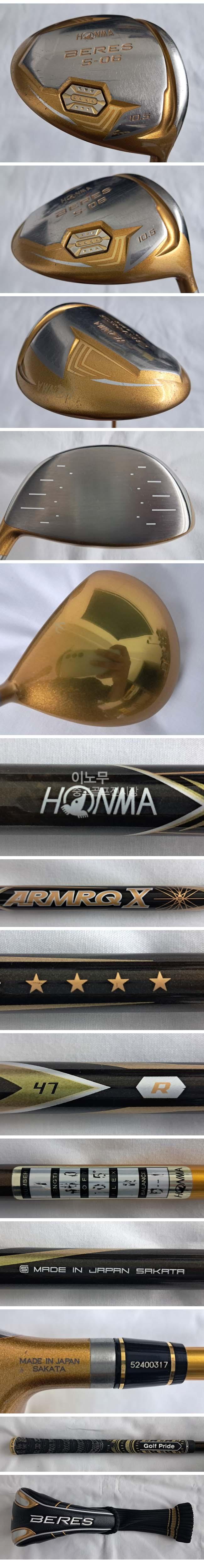 /user/e/enmgolf/editor/2605/cb15b194c84c2cc9327919811dcd695c_1779923684_7697.jpg 이미지크게보기