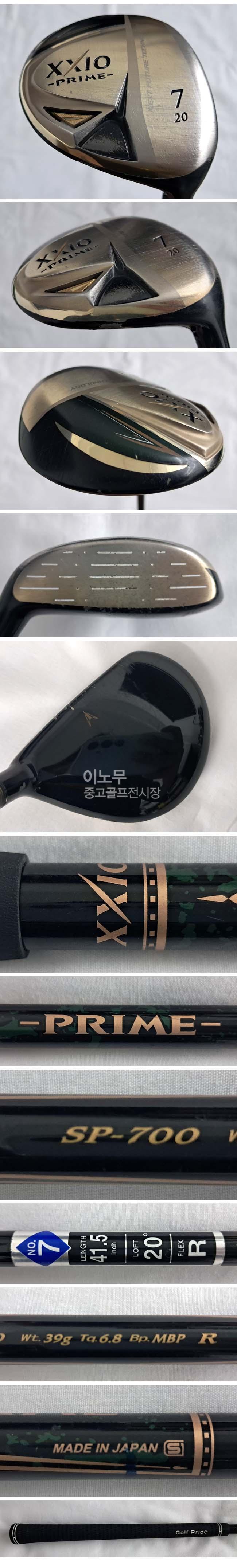 /user/e/enmgolf/editor/2605/cb15b194c84c2cc9327919811dcd695c_1779924509_5629.jpg 이미지크게보기