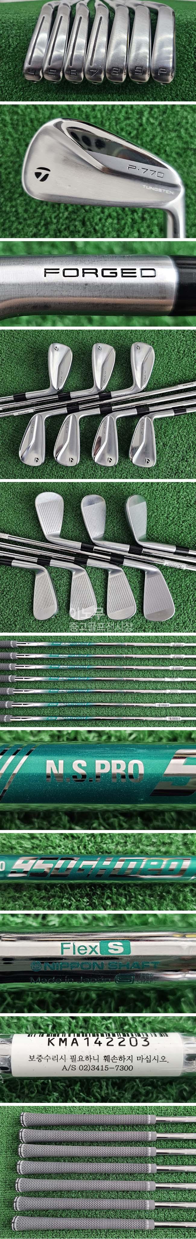/user/e/enmgolf/editor/2605/d4155df57a202c08f82471501c282bd2_1779141740_3184.jpg 이미지크게보기