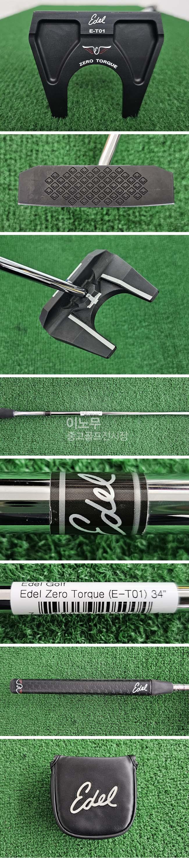 /user/e/enmgolf/editor/2605/d4155df57a202c08f82471501c282bd2_1779142993_7163.jpg 이미지크게보기