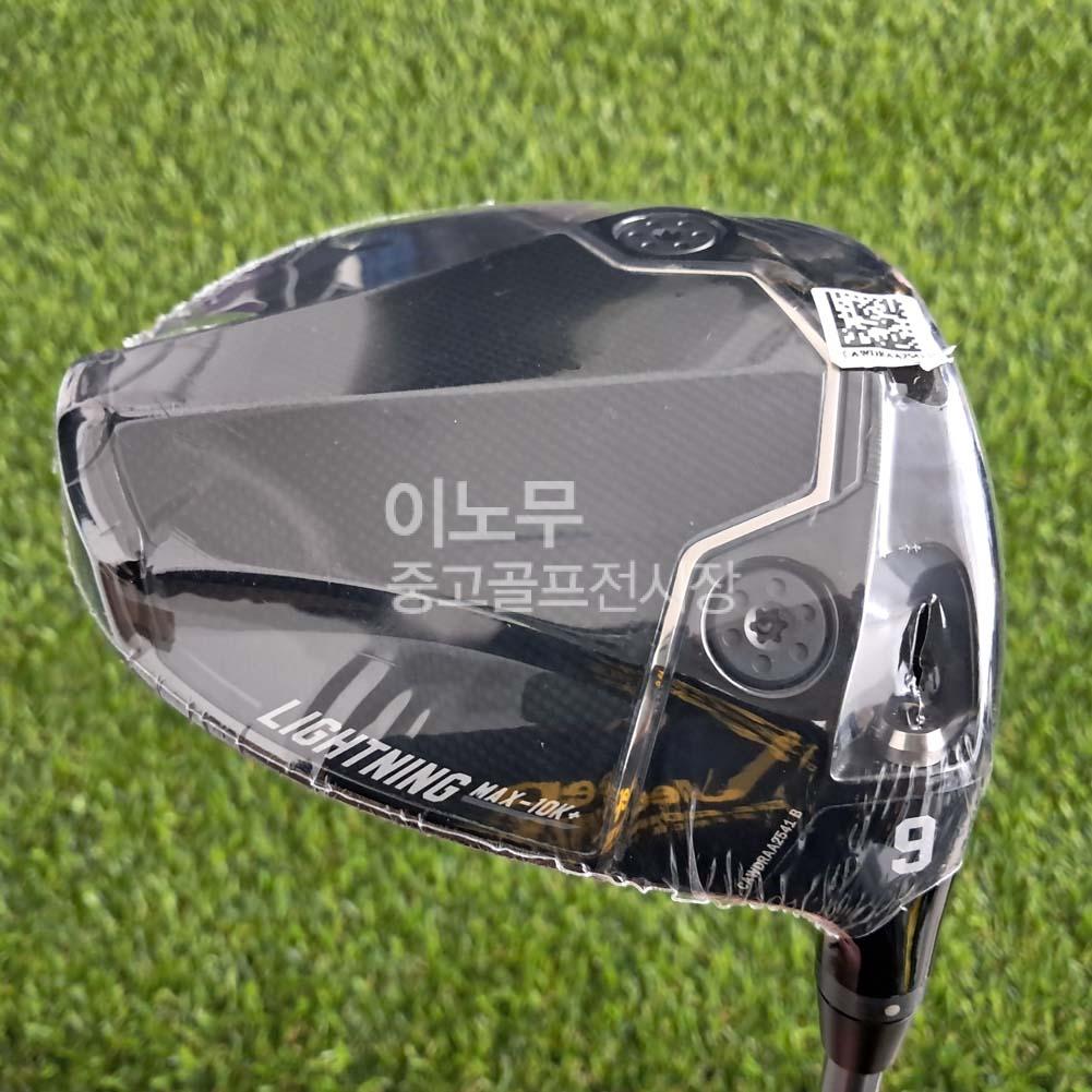 /user/e/enmgolf/editor/2605/e859d80cde14d31656a3cf9451324b91_1780100164_7845.jpg 이미지크게보기