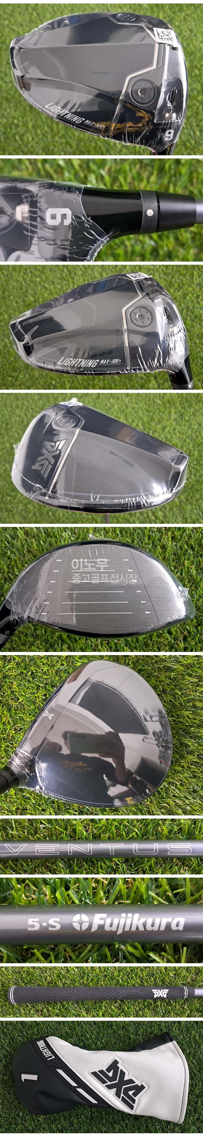 /user/e/enmgolf/editor/2605/e859d80cde14d31656a3cf9451324b91_1780100171_3315.jpg 이미지크게보기