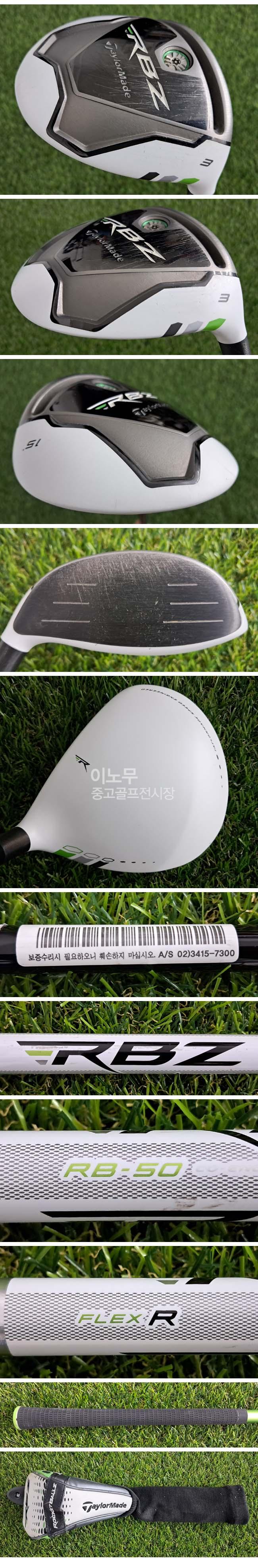 /user/e/enmgolf/editor/2605/e859d80cde14d31656a3cf9451324b91_1780101140_9038.jpg 이미지크게보기