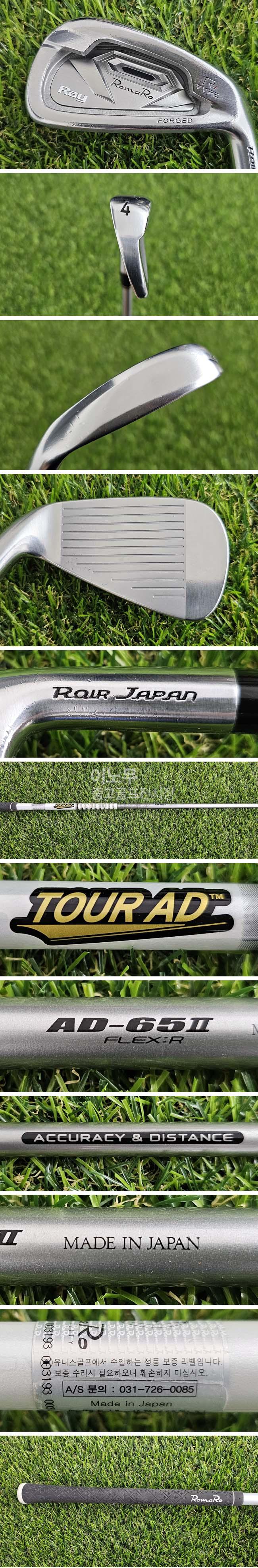 /user/e/enmgolf/editor/2605/e859d80cde14d31656a3cf9451324b91_1780103317_0065.jpg 이미지크게보기
