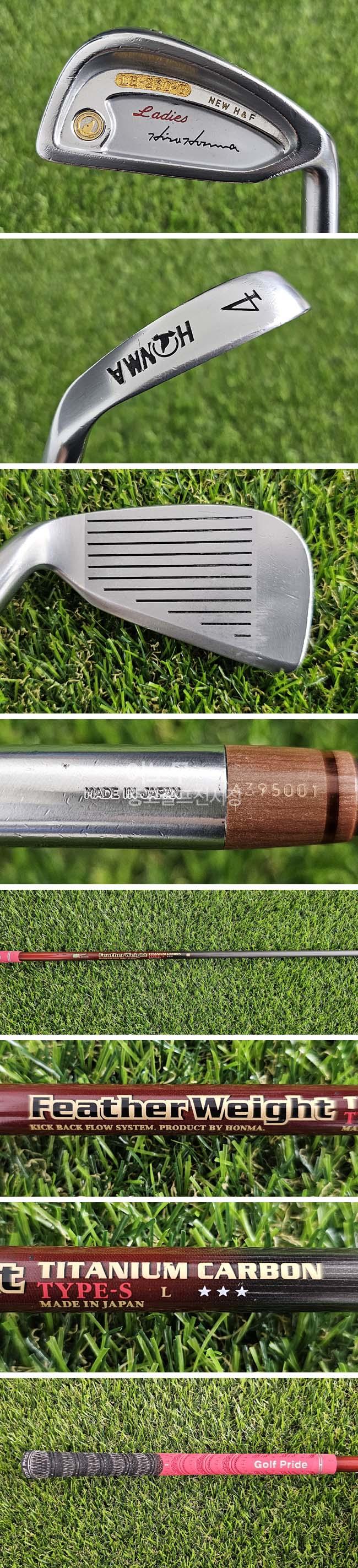 /user/e/enmgolf/editor/2605/e859d80cde14d31656a3cf9451324b91_1780103714_3727.jpg 이미지크게보기