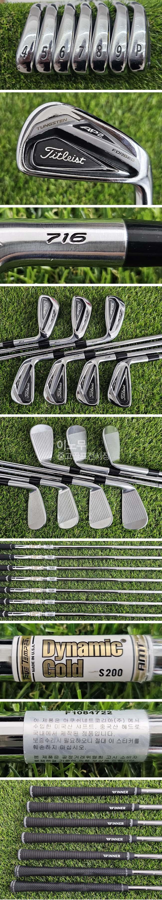 /user/e/enmgolf/editor/2605/e859d80cde14d31656a3cf9451324b91_1780104374_7639.jpg 이미지크게보기