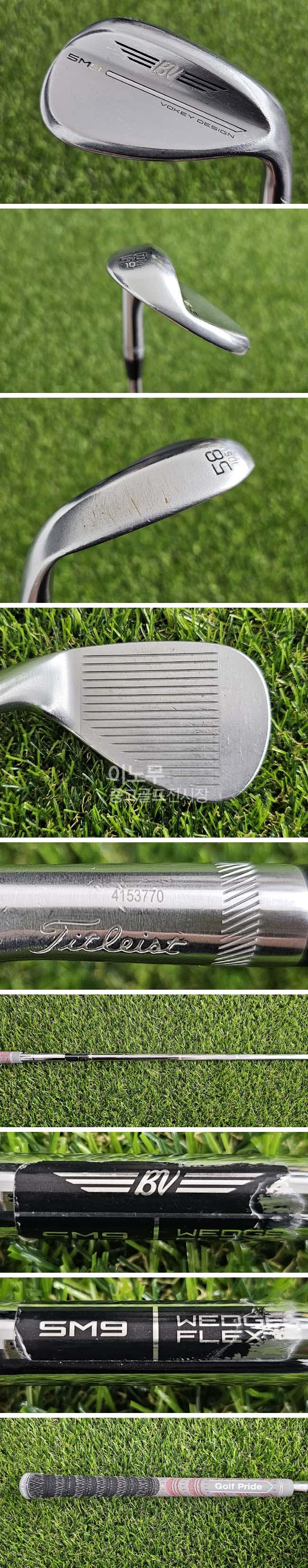 /user/e/enmgolf/editor/2605/e859d80cde14d31656a3cf9451324b91_1780105525_9522.jpg 이미지크게보기