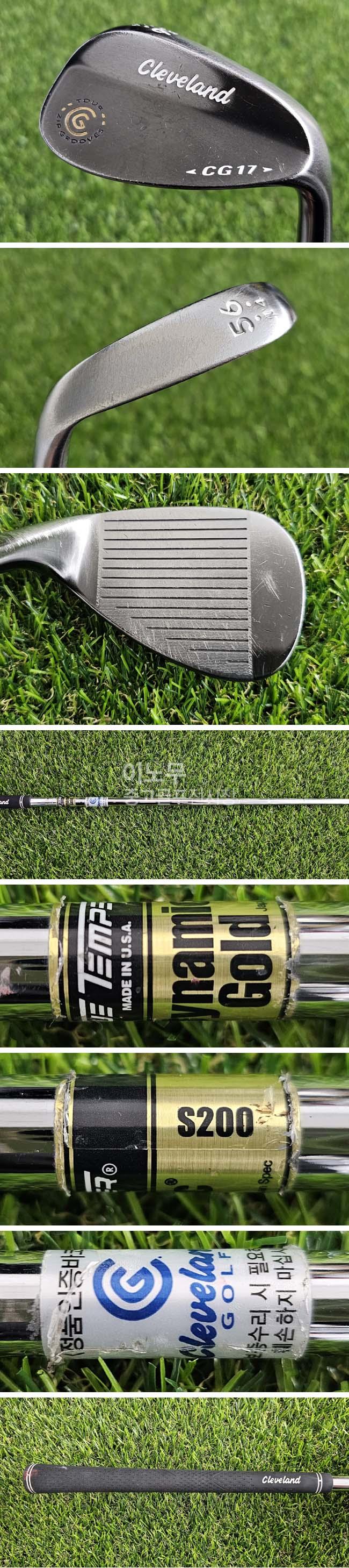 /user/e/enmgolf/editor/2605/e859d80cde14d31656a3cf9451324b91_1780105865_8241.jpg 이미지크게보기