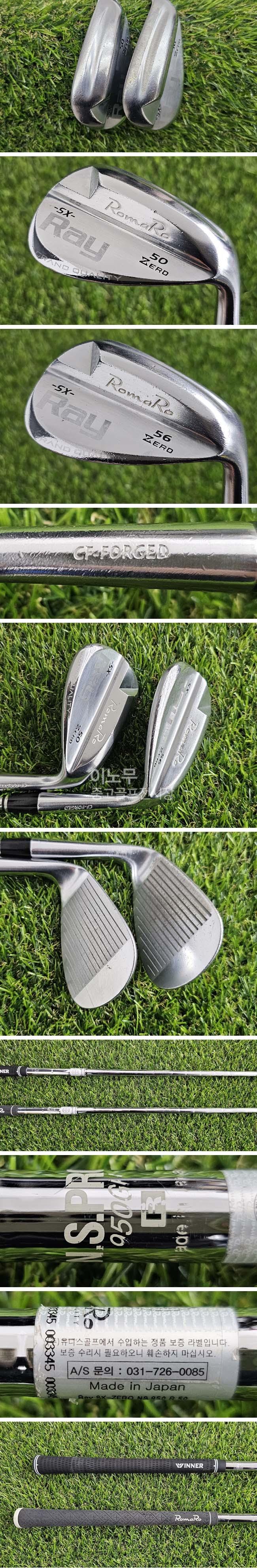 /user/e/enmgolf/editor/2605/e859d80cde14d31656a3cf9451324b91_1780106224_971.jpg 이미지크게보기
