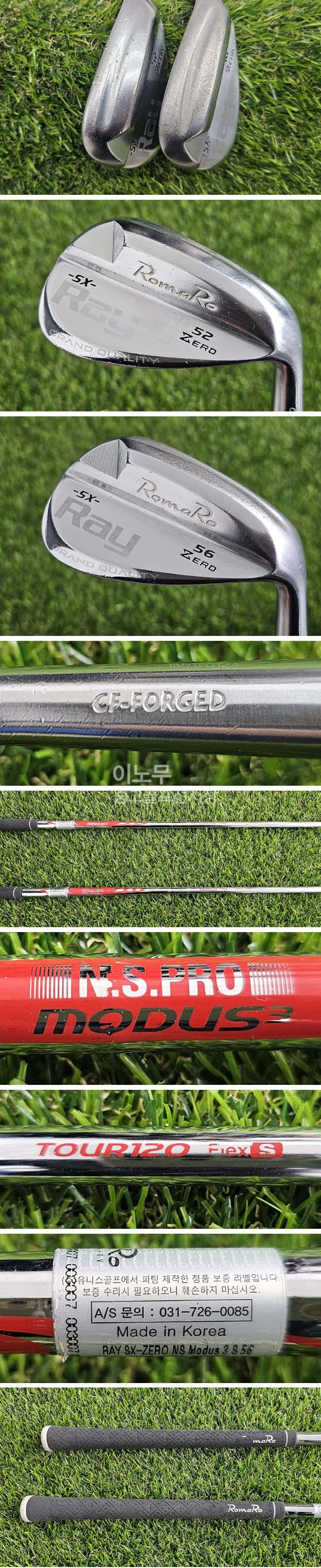 /user/e/enmgolf/editor/2605/e859d80cde14d31656a3cf9451324b91_1780106365_7568.jpg 이미지크게보기