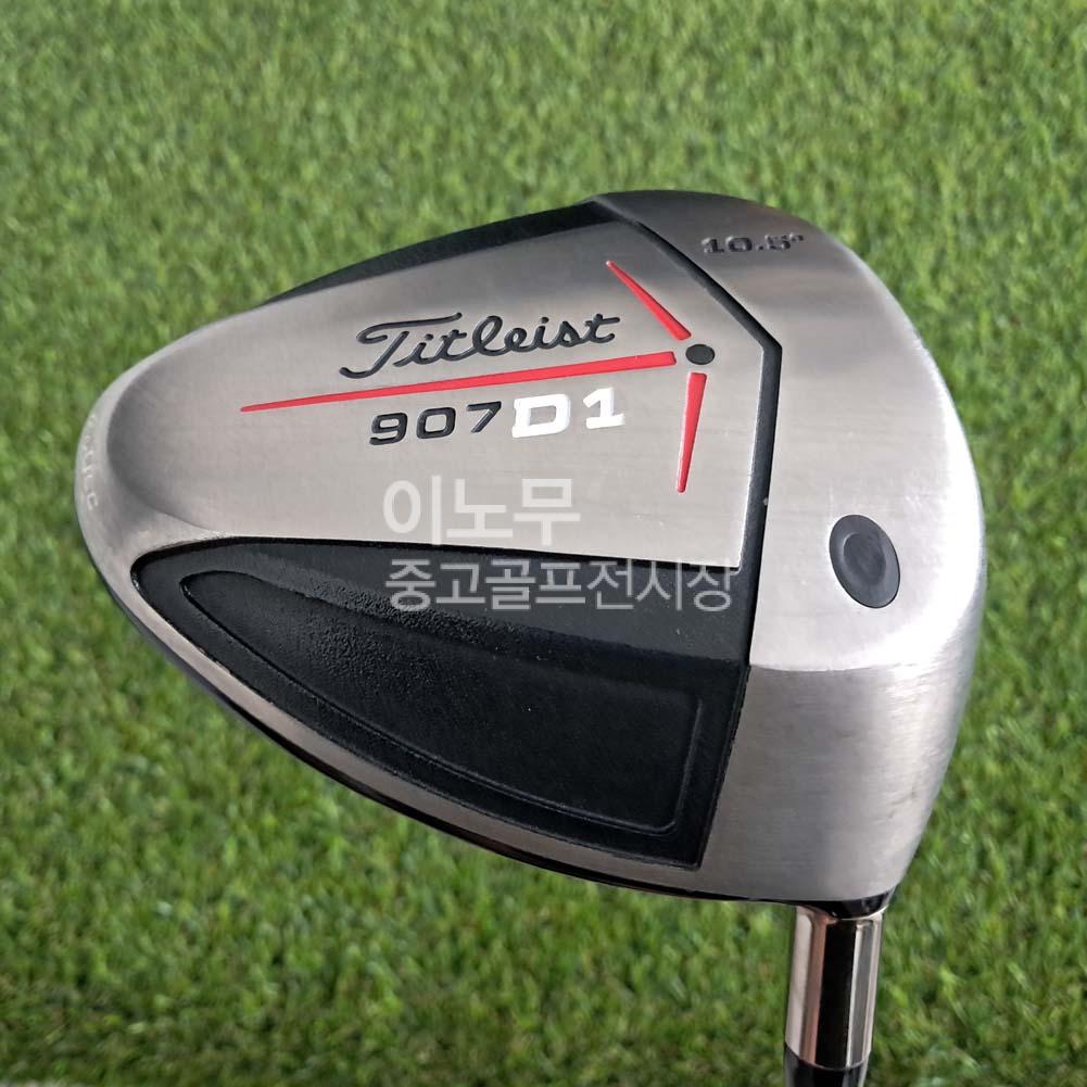 /user/e/enmgolf/editor/2605/ea3c987b3a7fb7b5d101eadc75f08121_1779743734_7664.jpg 이미지크게보기