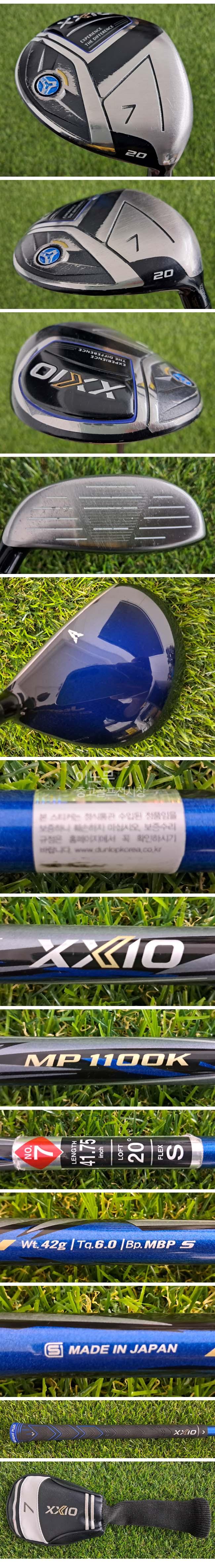 /user/e/enmgolf/editor/2605/ea3c987b3a7fb7b5d101eadc75f08121_1779744823_006.jpg 이미지크게보기