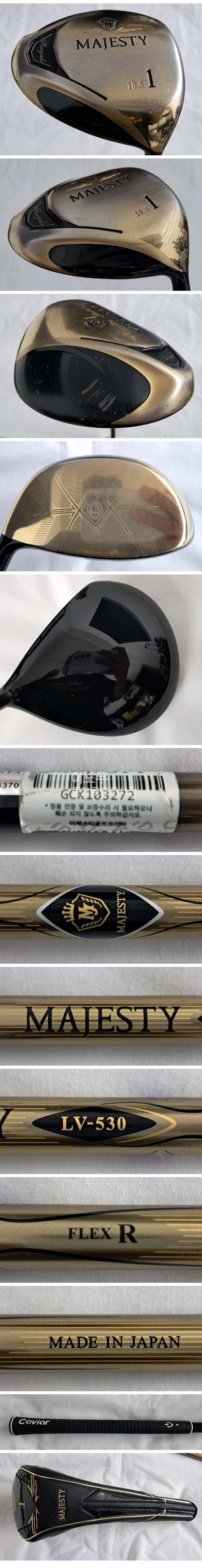 thumb11710bac8f35f599ddbf83590fd5ac70_1779968017_4416.jpg
