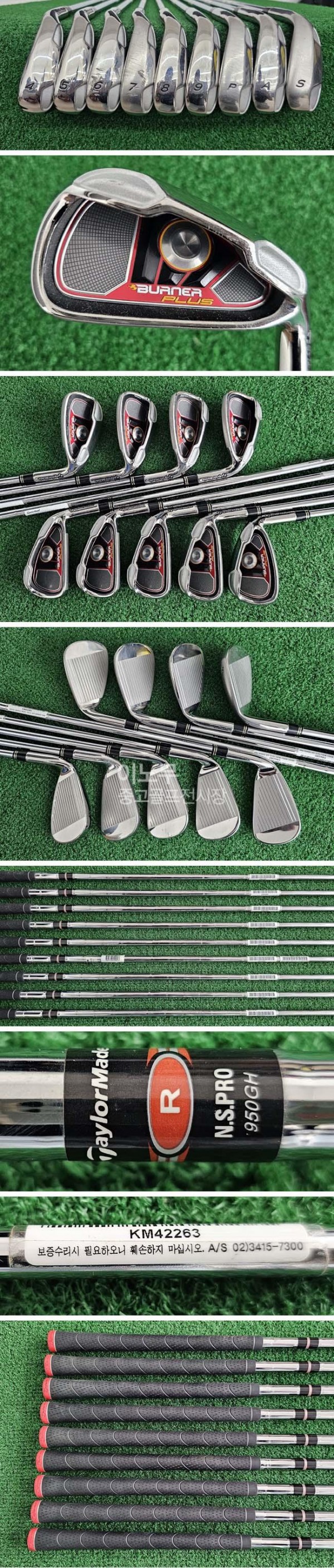 thumb71a92d4c53a7ff94fe9c403678c512c2_1777588982_2474.jpg