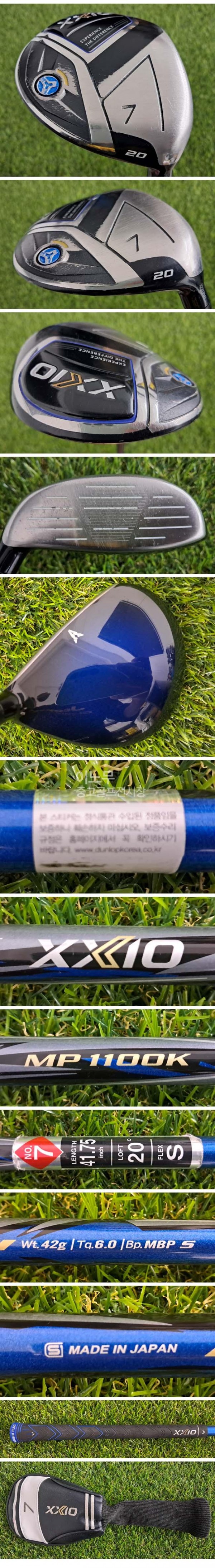 thumbea3c987b3a7fb7b5d101eadc75f08121_1779744823_006.jpg