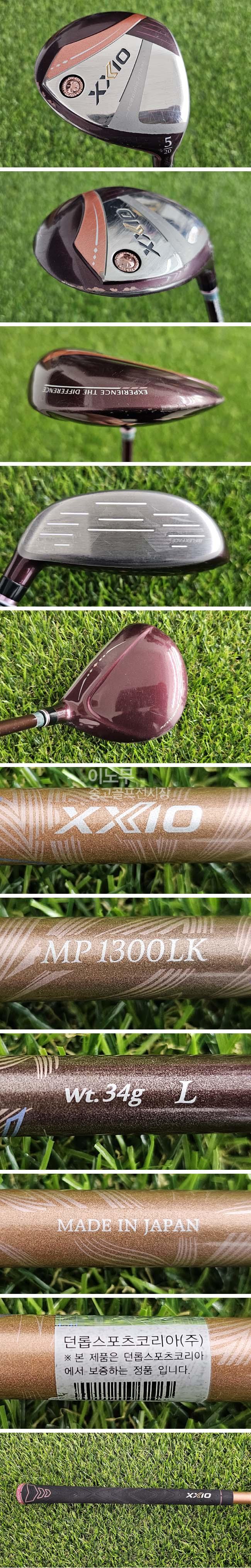 /user/e/enmgolf/editor/2606/03a7b3272acdce877179c3c06cbb8966_1780954133_0539.jpg 이미지크게보기