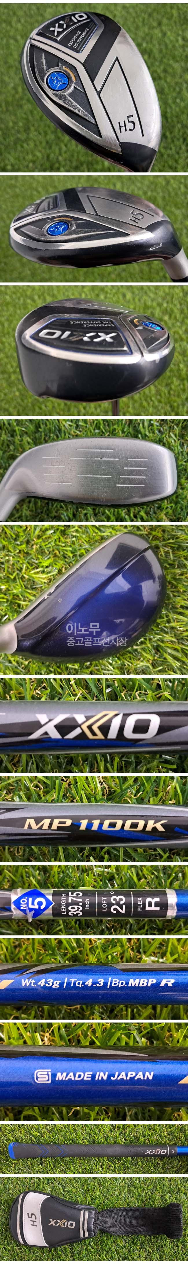 /user/e/enmgolf/editor/2606/0bf3580d9211a177fe7bf98adbedf143_1781216474_9821.jpg 이미지크게보기