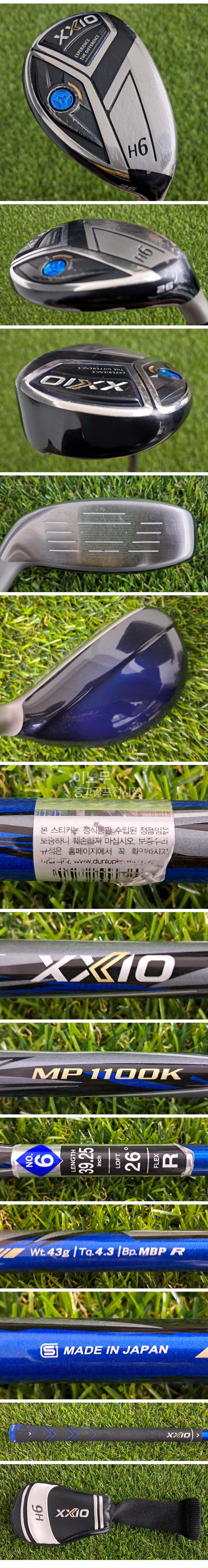 /user/e/enmgolf/editor/2606/0bf3580d9211a177fe7bf98adbedf143_1781216575_4413.jpg 이미지크게보기