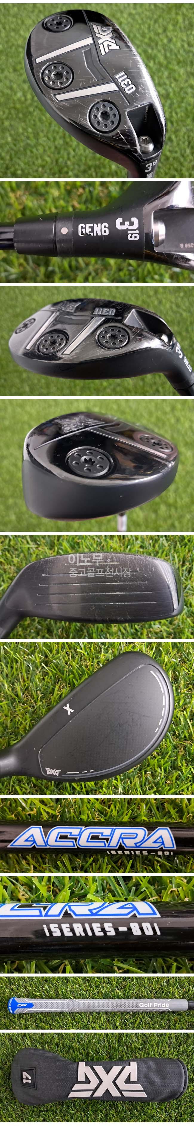 /user/e/enmgolf/editor/2606/0bf3580d9211a177fe7bf98adbedf143_1781219913_5838.jpg 이미지크게보기