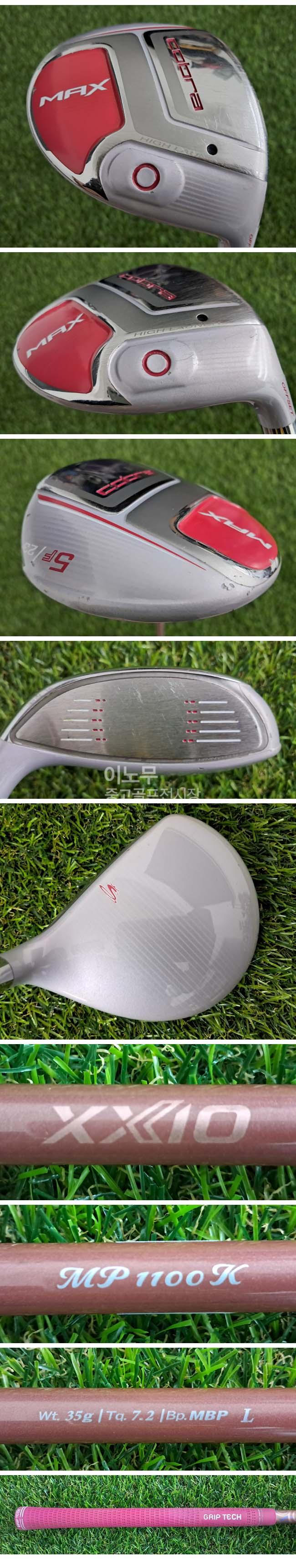 /user/e/enmgolf/editor/2606/0bf3580d9211a177fe7bf98adbedf143_1781220159_5401.jpg 이미지크게보기