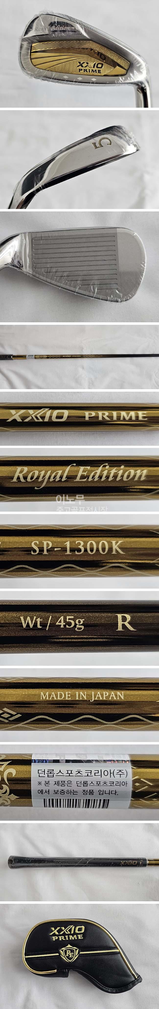 /user/e/enmgolf/editor/2606/262986d39f6254b89e5c76e627cfb647_1782257255_9622.jpg 이미지크게보기