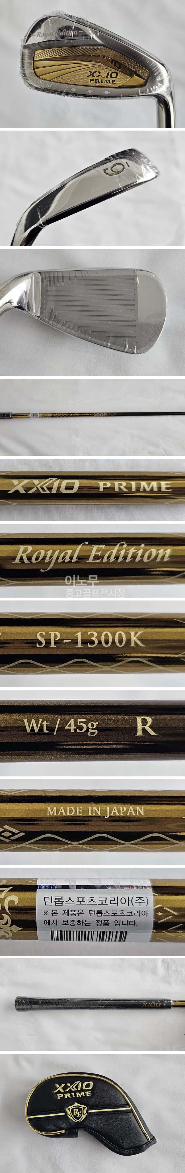 /user/e/enmgolf/editor/2606/262986d39f6254b89e5c76e627cfb647_1782257406_4583.jpg 이미지크게보기