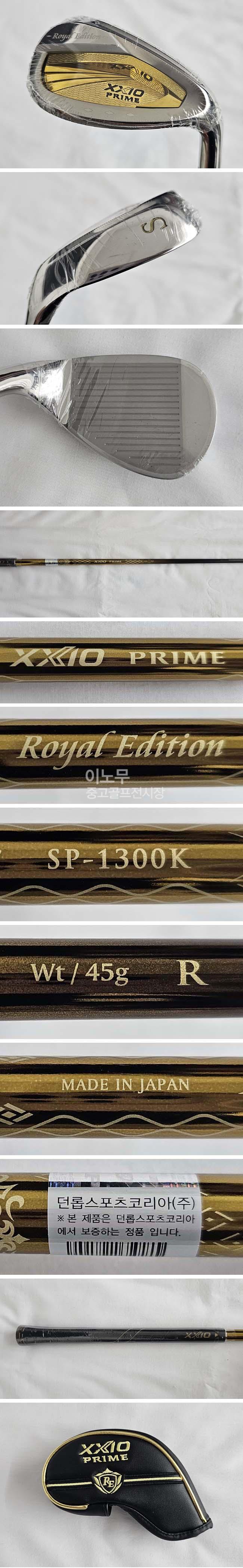 /user/e/enmgolf/editor/2606/262986d39f6254b89e5c76e627cfb647_1782257756_8422.jpg 이미지크게보기