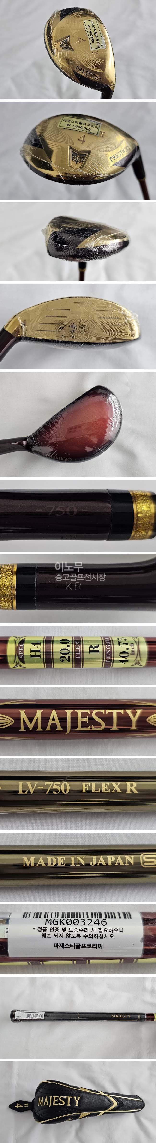 /user/e/enmgolf/editor/2606/2affd1241832345d8d6b1882d2b9cae2_1781401204_7788.jpg 이미지크게보기