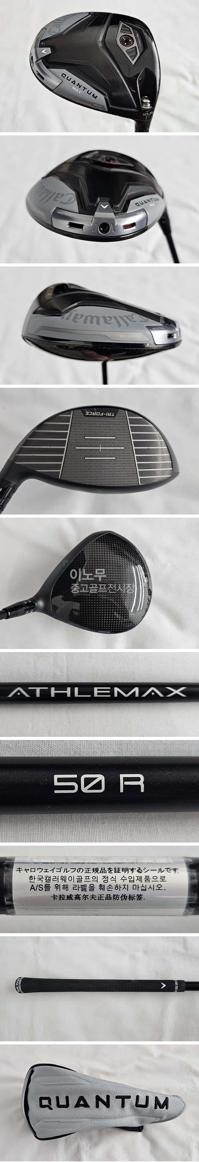 /user/e/enmgolf/editor/2606/3d41b9170d46aee811aa8ec5c2596838_1782770313_0015.jpg 이미지크게보기