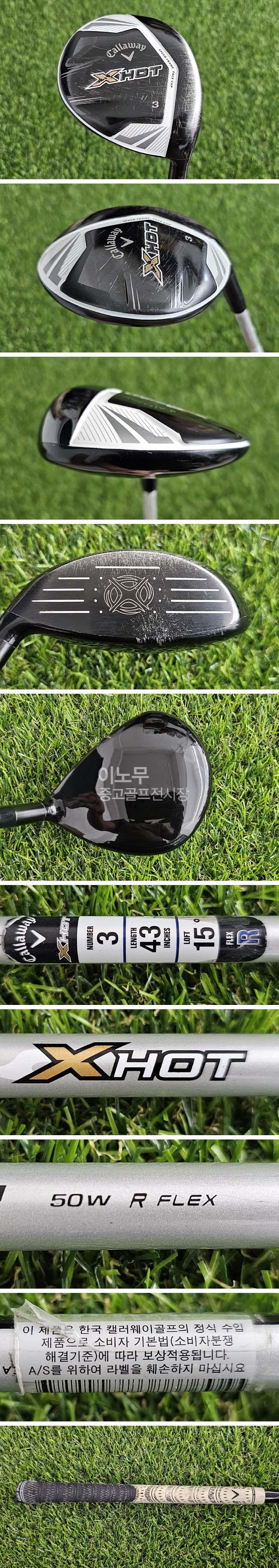 /user/e/enmgolf/editor/2606/3d41b9170d46aee811aa8ec5c2596838_1782771882_3765.jpg 이미지크게보기