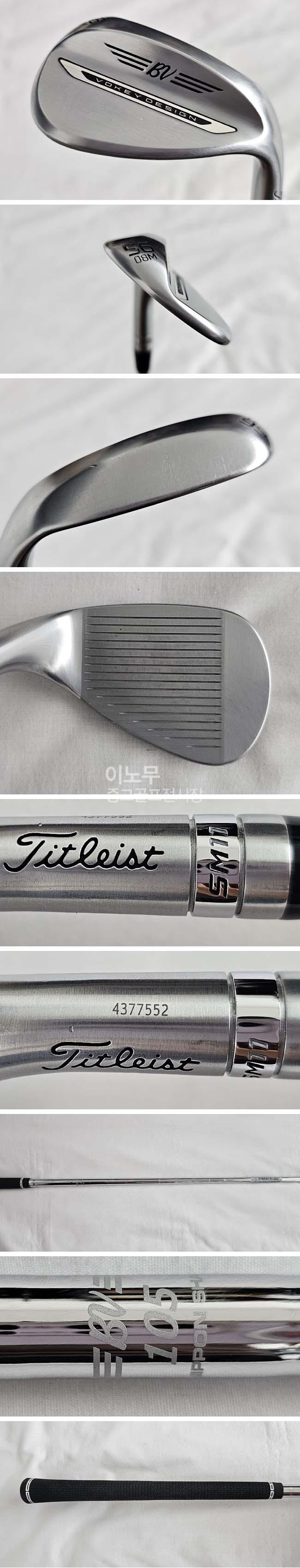/user/e/enmgolf/editor/2606/3d41b9170d46aee811aa8ec5c2596838_1782773025_1298.jpg 이미지크게보기