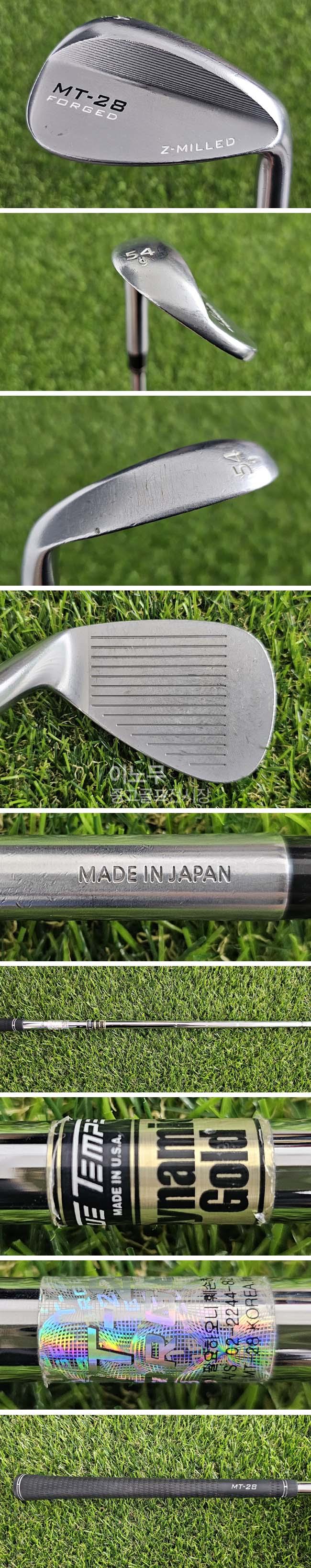 /user/e/enmgolf/editor/2606/513e5e74e0eda979caf2f5f4437783e5_1781825687_6974.jpg 이미지크게보기