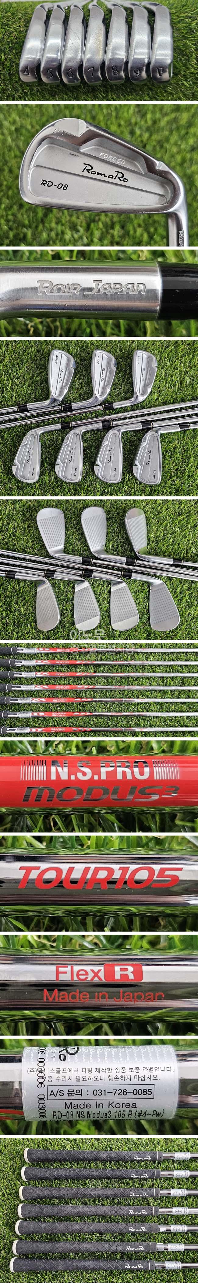 /user/e/enmgolf/editor/2606/513e5e74e0eda979caf2f5f4437783e5_1781827392_6114.jpg 이미지크게보기