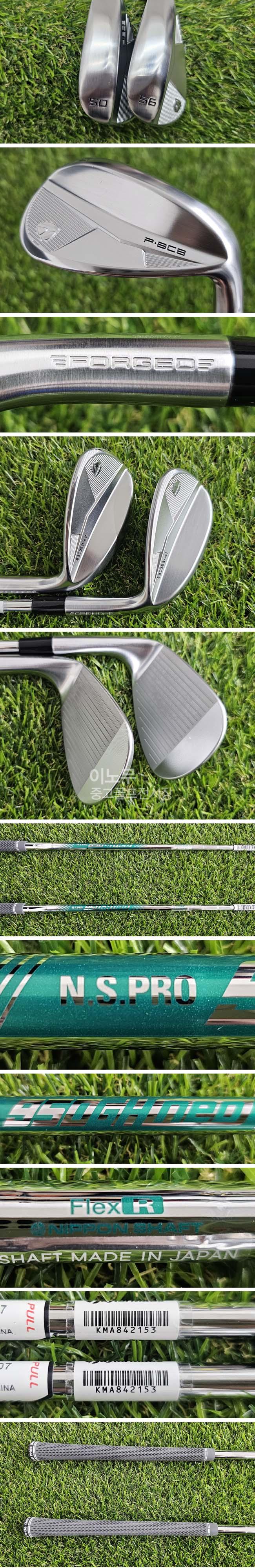 /user/e/enmgolf/editor/2606/513e5e74e0eda979caf2f5f4437783e5_1781829118_9783.jpg 이미지크게보기