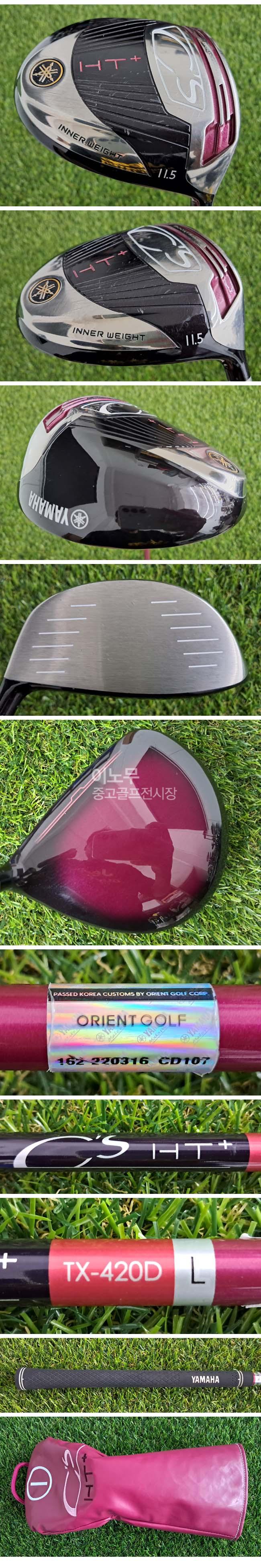 /user/e/enmgolf/editor/2606/5ab6954f7ee4eb0dcf20c296e7d1b02d_1781130129_1973.jpg 이미지크게보기